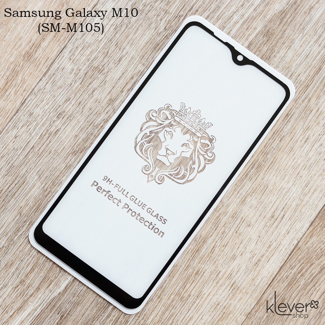 Захисне скло для Samsung Galaxy M10 (SM-M105), Full Glue