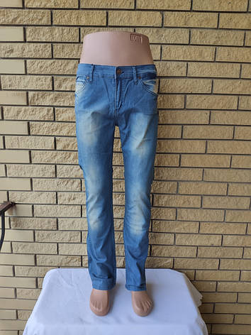 Джинси унісекс котонові стрейчеві, великі розміри DENIM, Туреччина, фото 1