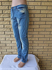 Джинси унісекс котонові стрейчеві, великі розміри DENIM, Туреччина, фото 3