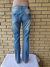 Джинси унісекс котонові стрейчеві, великі розміри DENIM, Туреччина, фото 6