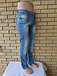 Джинси унісекс котонові стрейчеві, великі розміри DENIM, Туреччина, фото 7