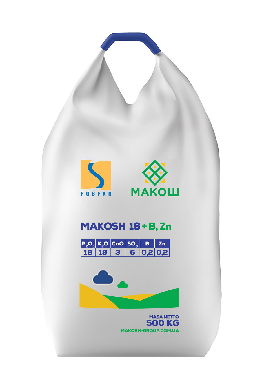Добриво НПК Макош 18 + B,Zn Fosfan - 500 кг