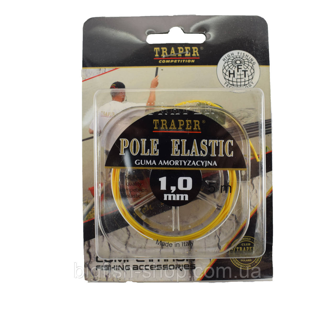 Штекерна гума Traper Pole Elastic 1.0 мм. (жовта)