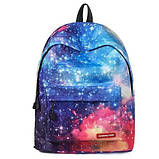 Шкільний рюкзак Космос різнобарвний, фото 2