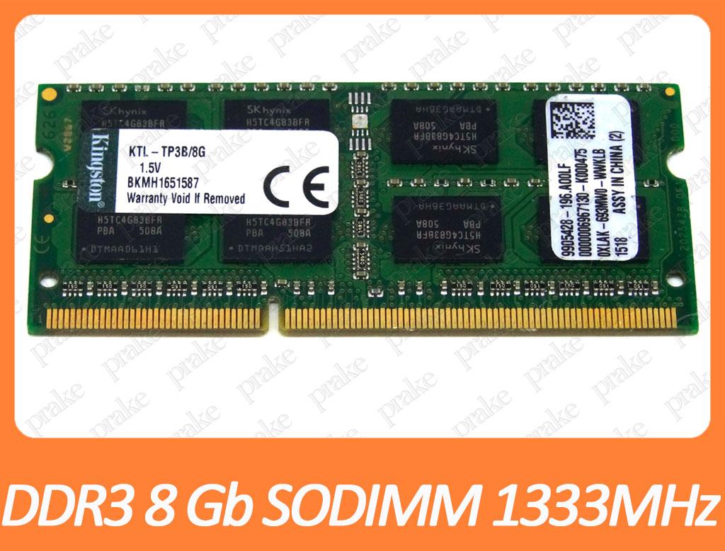 DDR3 8GB 1333 MHz (PC3-10600) SODIMM різні виробники