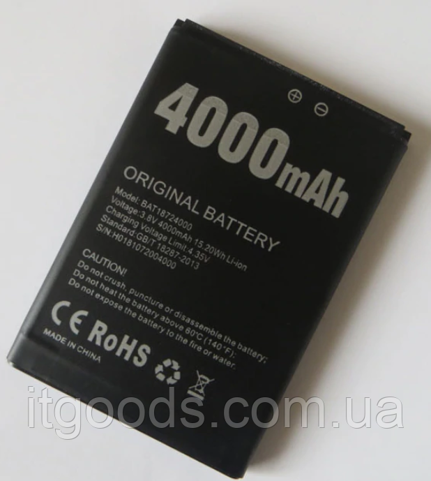 Оригінальний акумулятор ( АКБ / батарея ) BAT18724000 для Doogee X70 4000mAh