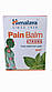 БАЛЬЗАМ PAIN RUMALAYA BALM 10 GM. HIMALAYA . ПЕЙН РУМАЛАЯ 10 ГРАМ ХІМАЛАЯ, фото 4