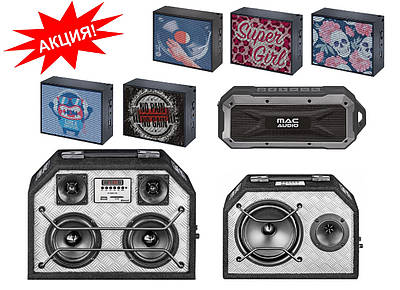 Портативна акустика Mac Audio BT Style, BT Wild 401, BT Force 116 і BT Force 210 за зниженою ціною до кінця літа 2019 року