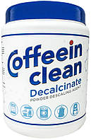 Універсальний засіб Coffeein clean Decalcinate для очищення від накипу 900г