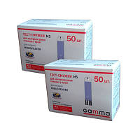 Тест-смужки Gamma MS (Гамма MC) №50 - 2 уп. (100 шт.)