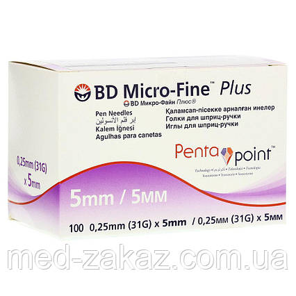 Голки для шприц-ручок BD Micro-Fine 5 мм, 100 шт.