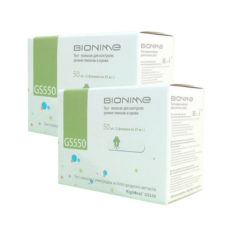 Bionime GS550 №50 набір з 2 упаковок тест смужок (100 шт)