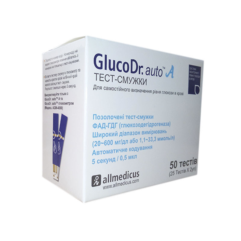 GlucoDr auto тест смужки AGM 4000 No50 (50 шт.)