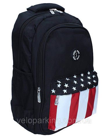 Ранець шкільний ортопедичний 9785 ж SAF, фото 1