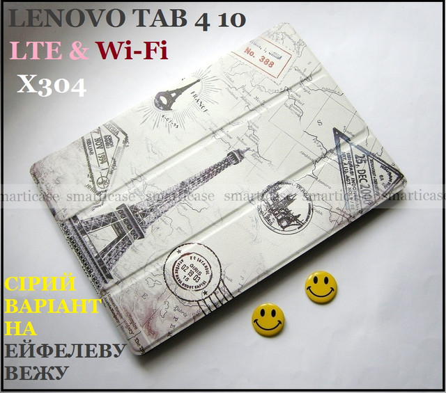 купить чехол Lenovo tab 4 10 slate black