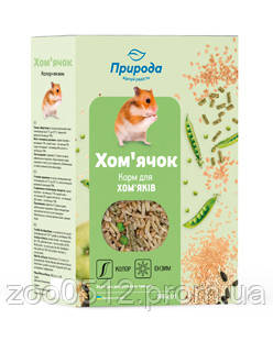Корм Природа «Хом'ячок колор + ензим» 500 г, фото 2