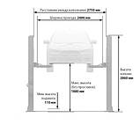 Підйомник 2-х стійковий 3,5 т з нижньою синхронізацією 220В LAUNCH VAG TLTW-235SB-220 (Китай), фото 2
