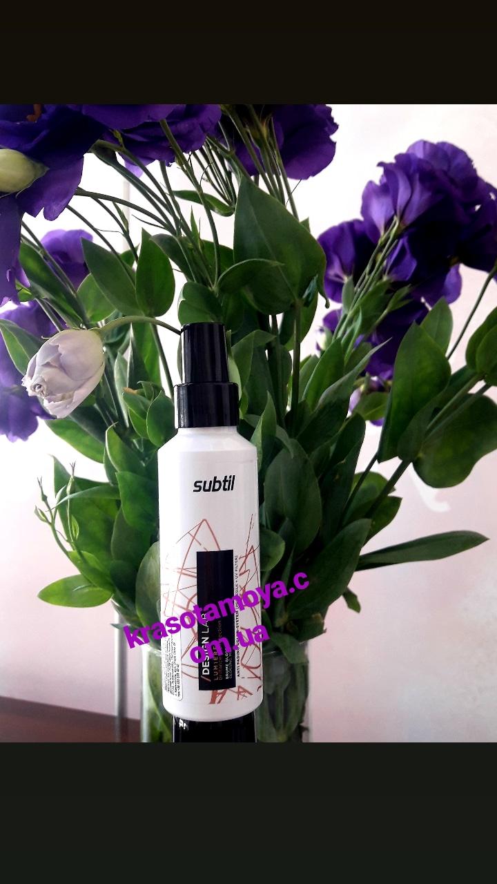 Brume gloss — парфумований спрей для надання натурального блиску, 100 мл.