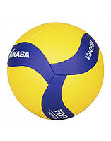Мяч волейбольный Mikasa V345W р. 5