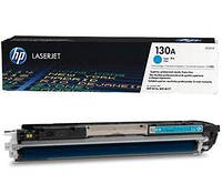 Заправка картриджа HP CF351A (№130A) cyan для принтера HP COLOR LJ M176n, M177fw