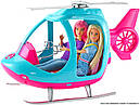 Вертоліт Барбі Подорож Barbie Travel Helicopter FWY29, фото 2