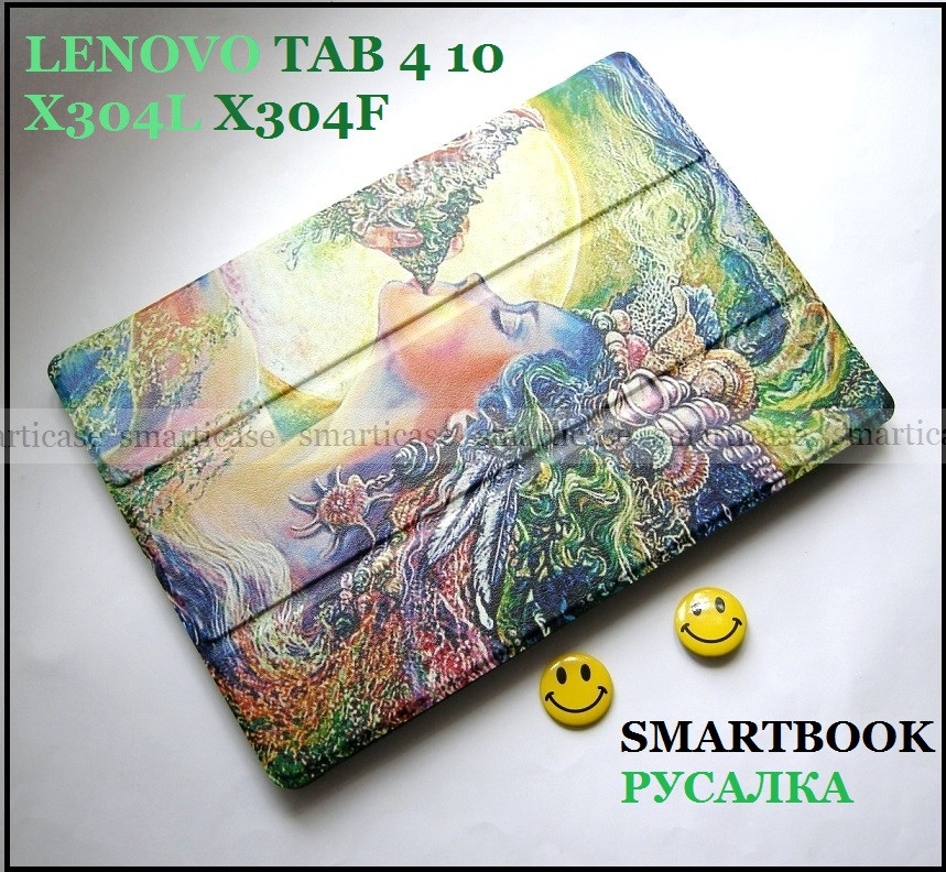 Жіночий чохол-книжка Lenovo tab 4 10 tb-x304l x304f з русалкою (фентезі)