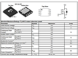AON7403 / 7403 - 30V 24A P-Channel MOSFET, фото 5