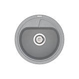 Мийка кварцова VANKOR Polo PMR 01.45 Terra, фото 2