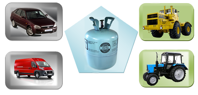 Купить Качественный хладагент для заправки автомобильных кондиционеров ...