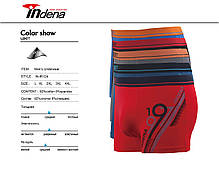 Чоловічі стрейчеві боксери «INDENA» АРТ.85124, фото 4