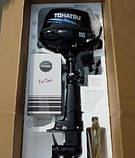 Tohatsu MFS5CSS - мотор двигун чотиритактний Тохатсу 5 з виносним баком, фото 3