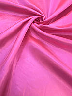 Атлас цвет розовый (ш 150 см) поделок, украшения залов, для пошива платьев, блузок,