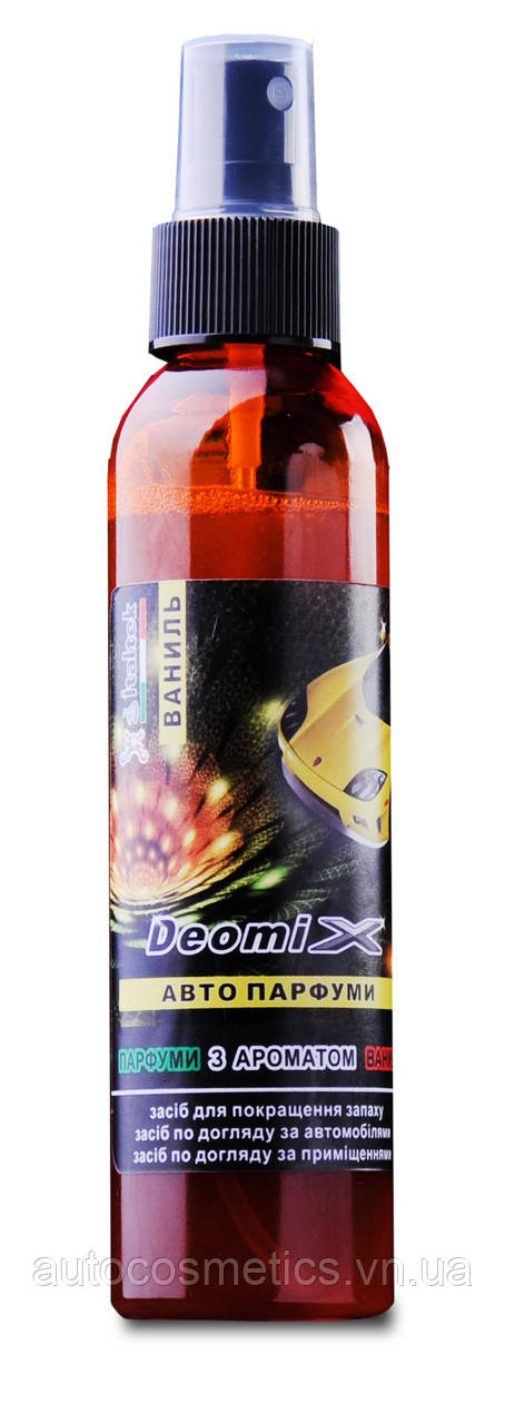 Освіжувач повітря "Deomix"