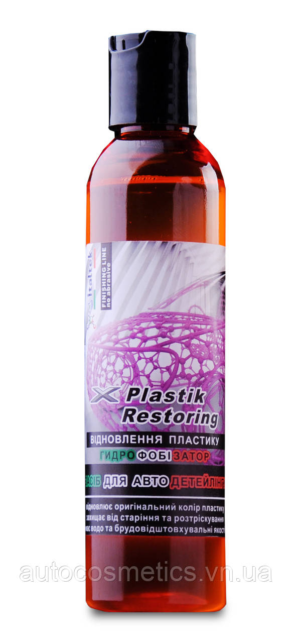 Засіб для відновлення пластику X Plastik Restoring 150мл