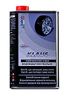 Чорніння гуми Klaus 1 л (водостійке)