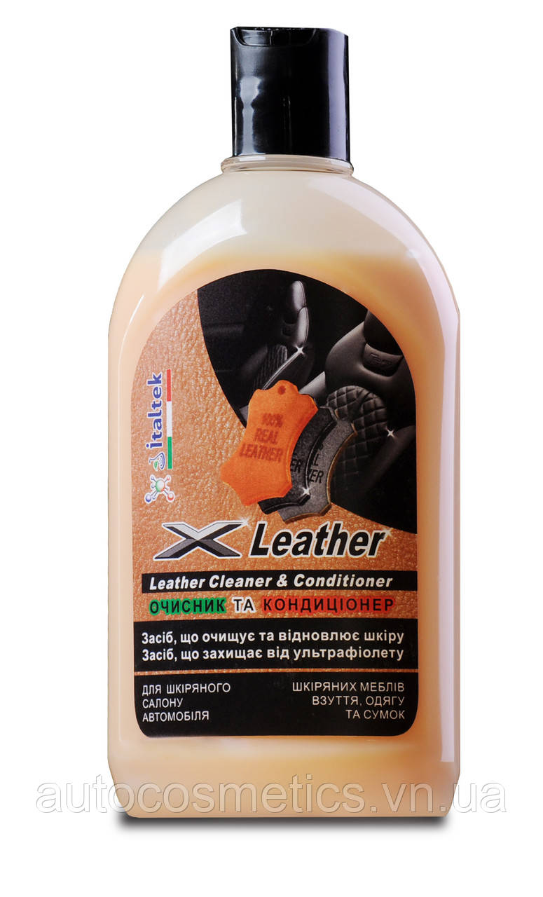 Очисник кондиціонер шкіри X Leazer 500 мл
