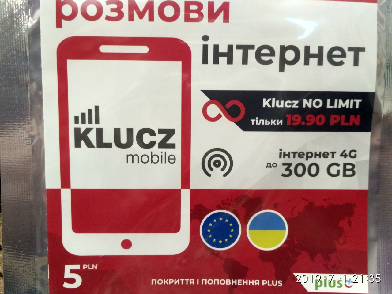 Купить Сим карта Польская. Активация входит в стоимость. Возможен выбор ...