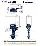 Tohatsu M9,8BS - човновий мотор двотактний Тохатсу 9,8, фото 3
