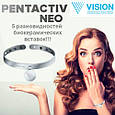 Браслет VISION PentActiv Neo жіночий з підвіскою, фото 3