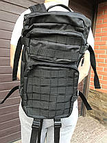 Тактичний рюкзак чорний 35 літрів, фото 2