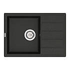 Мийка кварцова VANKOR Easy EMP 02.62 Black