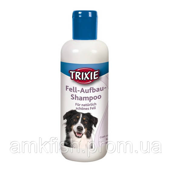 Trixie Fell-Aufbau-Shampoo шампунь-кондиціонер для шерсті собак, 250 мл
