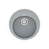 Мийка кварцова VANKOR Sity SMR 01.50 Terra сифон автомат, фото 2