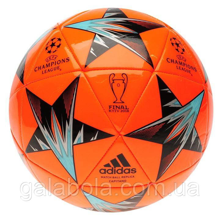 М'яч футбольний ADIDAS UCL FINALE 18 KIEV CAPITANO CF1201 (розмір 4)