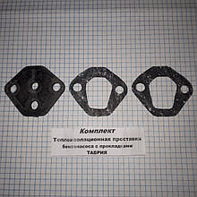 Прокладка під бензонасос + текстоліт Таврія Славута ЗАЗ 1102 1103 1105 Део Деу Сенс Daewoo Sens
