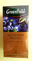 Чай Greenfield Blueberry Nights 25 пакетів чорний