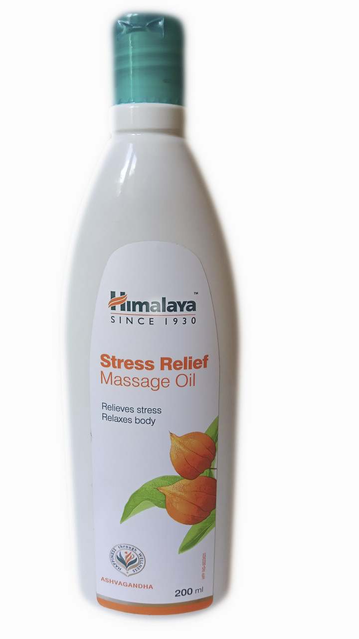 Олія масажна STRESS RELIEF HIMALAYA 200 мл для спа масажу розслаблююча аюрведична Стрес Реліф