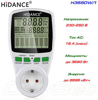 H3680W ватметр, вимірювач потужності, лічильник енергії, до 16А, напруга AC 230В, потужність: 3680 Вт