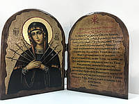 Икона Семистрельная Богородица складень с молитвой