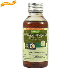 Олія Дханвантарам тайлам (Nupal Remedies) — аюрведа преміум'якості, 100 мл